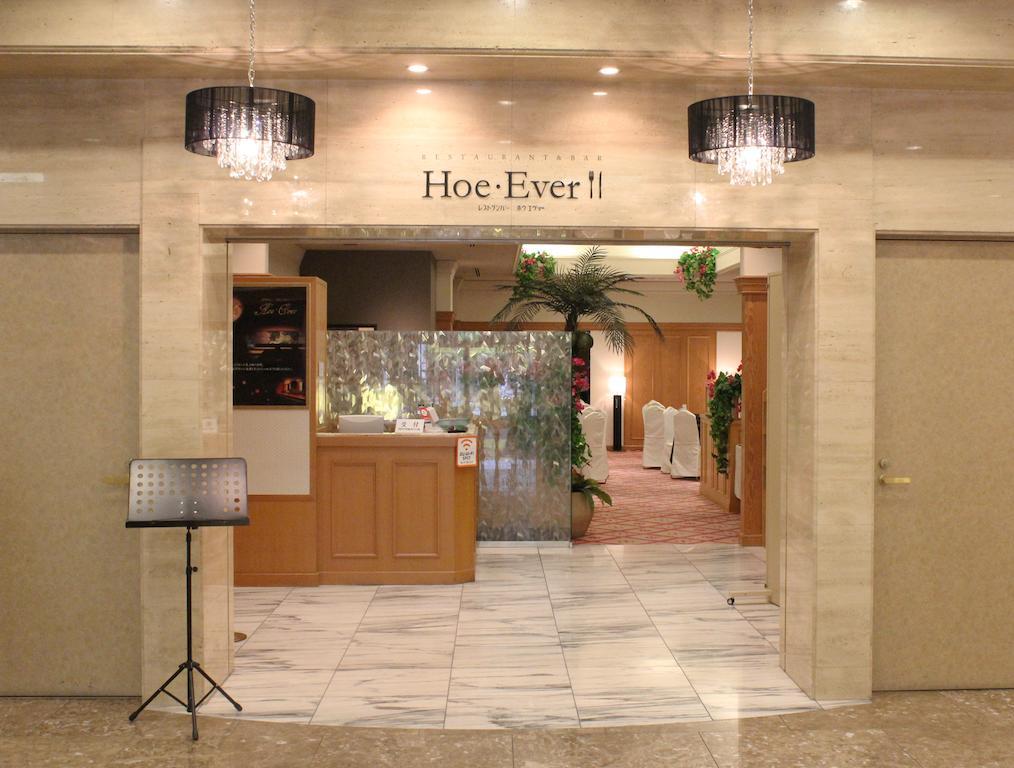 Hotel Nagoya Garden Palace Exteriér fotografie